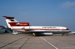 CCCP-42644